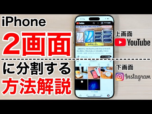 エ*ん様 iPhoneふたつとタブレット1つ エ*ん様 iPhoneふたつと