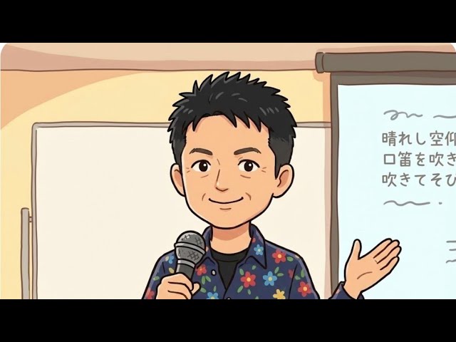 教育技能大学】授業の「天才」河田孝文氏見参！《後編》 - YouTube