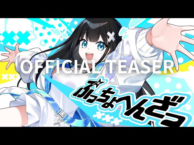 sddefault.jpg?v=66bad1b8