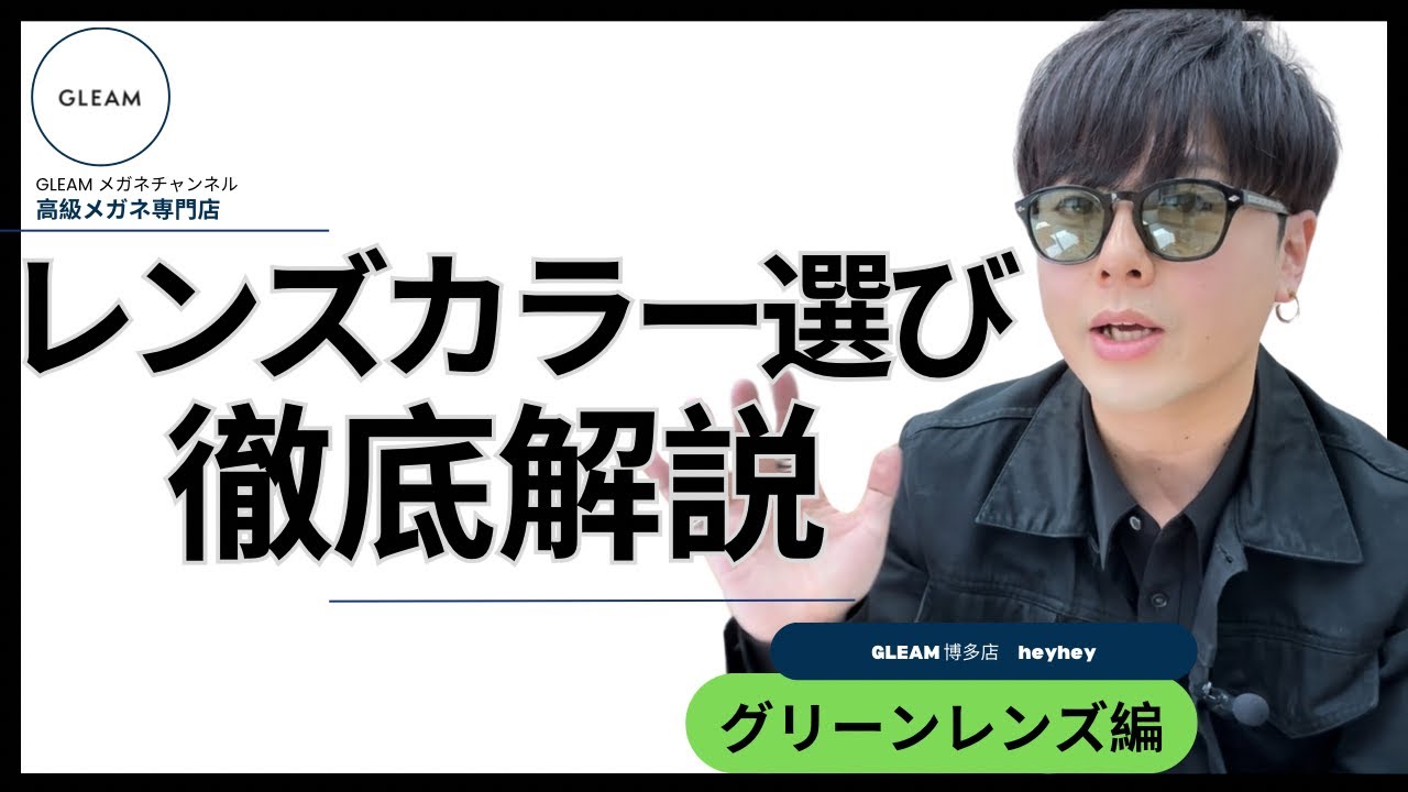 Comprehensive Explanation] No more confusion! Choosing the right