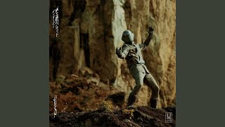 GEZAN With Million Wish Collective/ マヒトゥザピーポー - 萃点