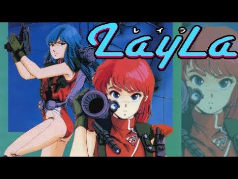 FC『レイラ』クリア-808本目【マルカツ!レトロゲーム】 - YouTube