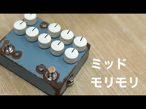 Tommy Effects - YouTube