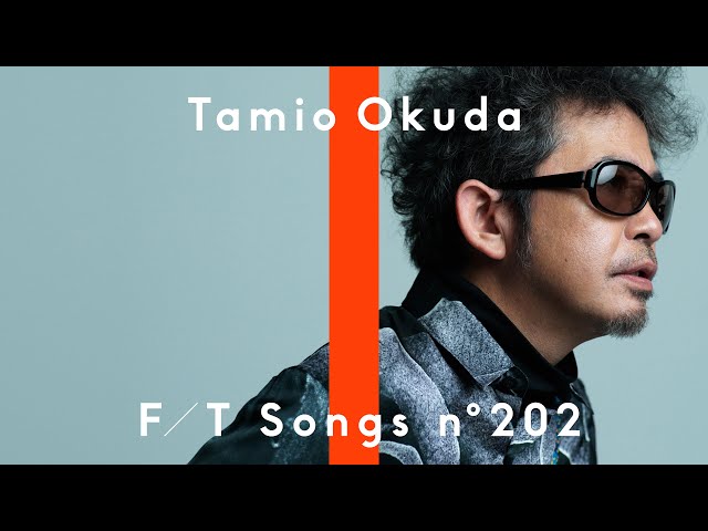 Tamio Okuda - Taiyo ga Miteiru / THE FIRST TAKE - YouTube