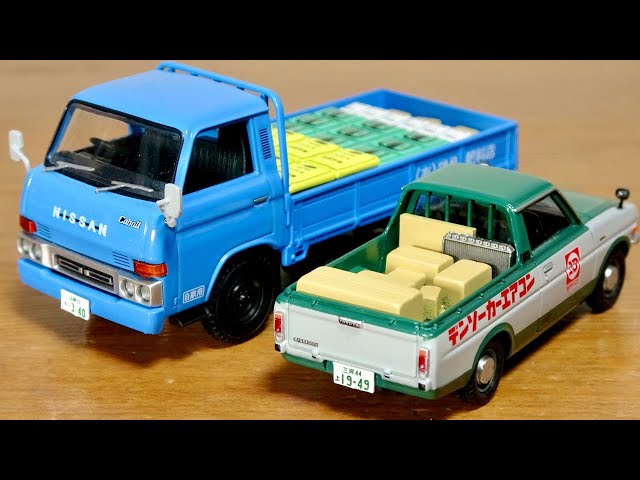 Trucks are the best ☆ A wonderful collection of working cars
