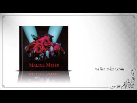 Malice Mizer – 再会の血と薔薇 – Vinyl (12