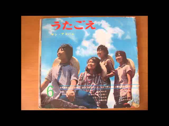 がんばろう・平和の歌 1 BEST・労働歌月 がんばろう・平和の歌 1 BEST