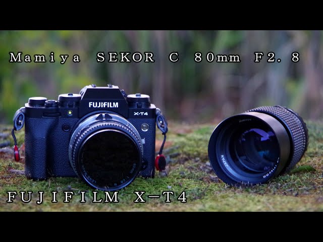 富士フイルム】マミヤ645セコールレンズを付けると凄い！80mm F2.8 N