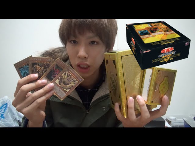 遊戯王】キラキラ！豪華なミレニアムBOX - YouTube