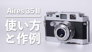 Aires 35E フィルムカメラとケース ジャンク品 Aires 35E フィルム