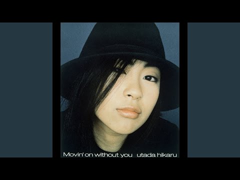 Movin' On Without You - YouTube