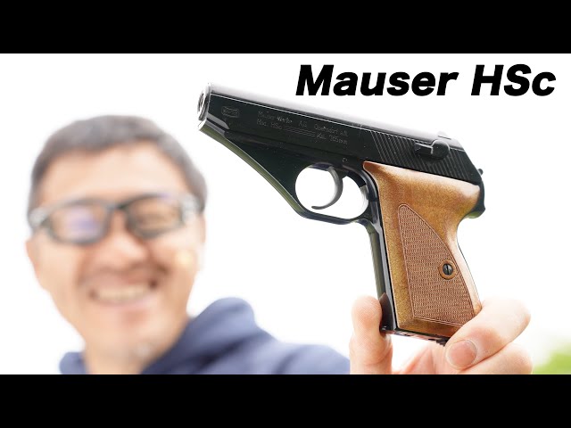 モーゼル HSc 固定スライド ガスガン レプリカ マルシン製造 1988年