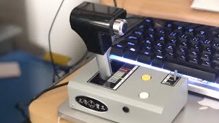 OpenBVE: Play Hayabuchi Line with a controller OHC-PC01 - YouTube