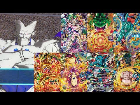 SDBH】オールUR・SECの邪悪龍デッキでゴッドリーグに挑戦！【スーパー