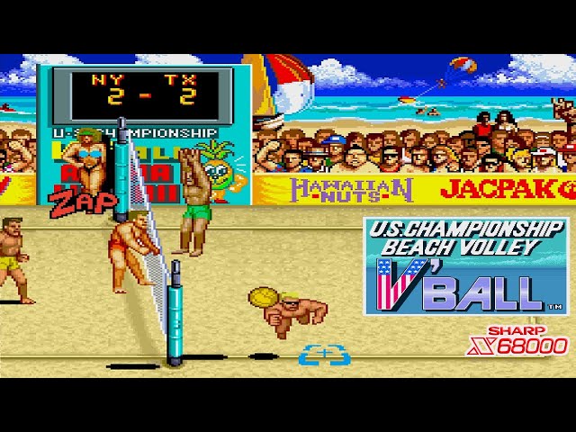 X68000 U.S. チャンピアンシップ V'Ball / U.S. Championship V'Ball