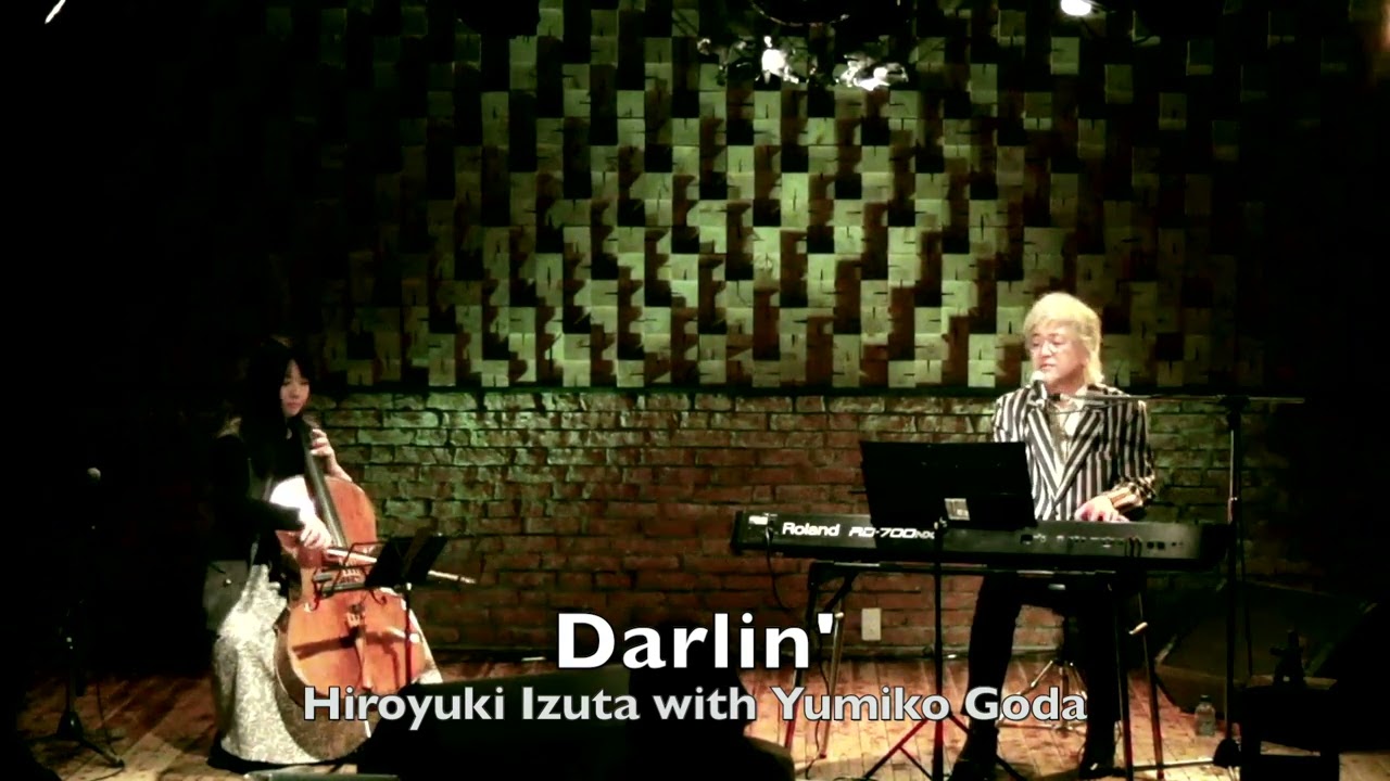 郷田祐美子 / Yumiko Goda 