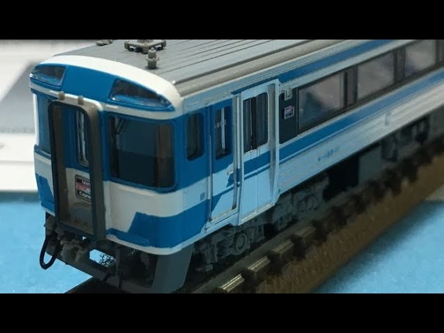 マイクロエース Nゲージ キハ185系 アイランドエクスプレス四国II 3両