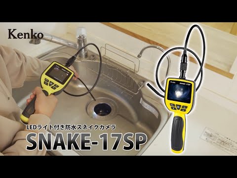 手の届かない狭い所や高い所でも簡単に動画が撮れるフレキシブル