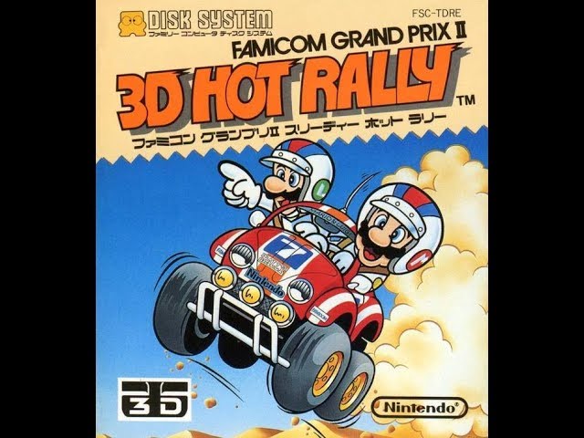 ファミコングランプリII 3Dホットラリー プレイ動画 / Famicom Grand