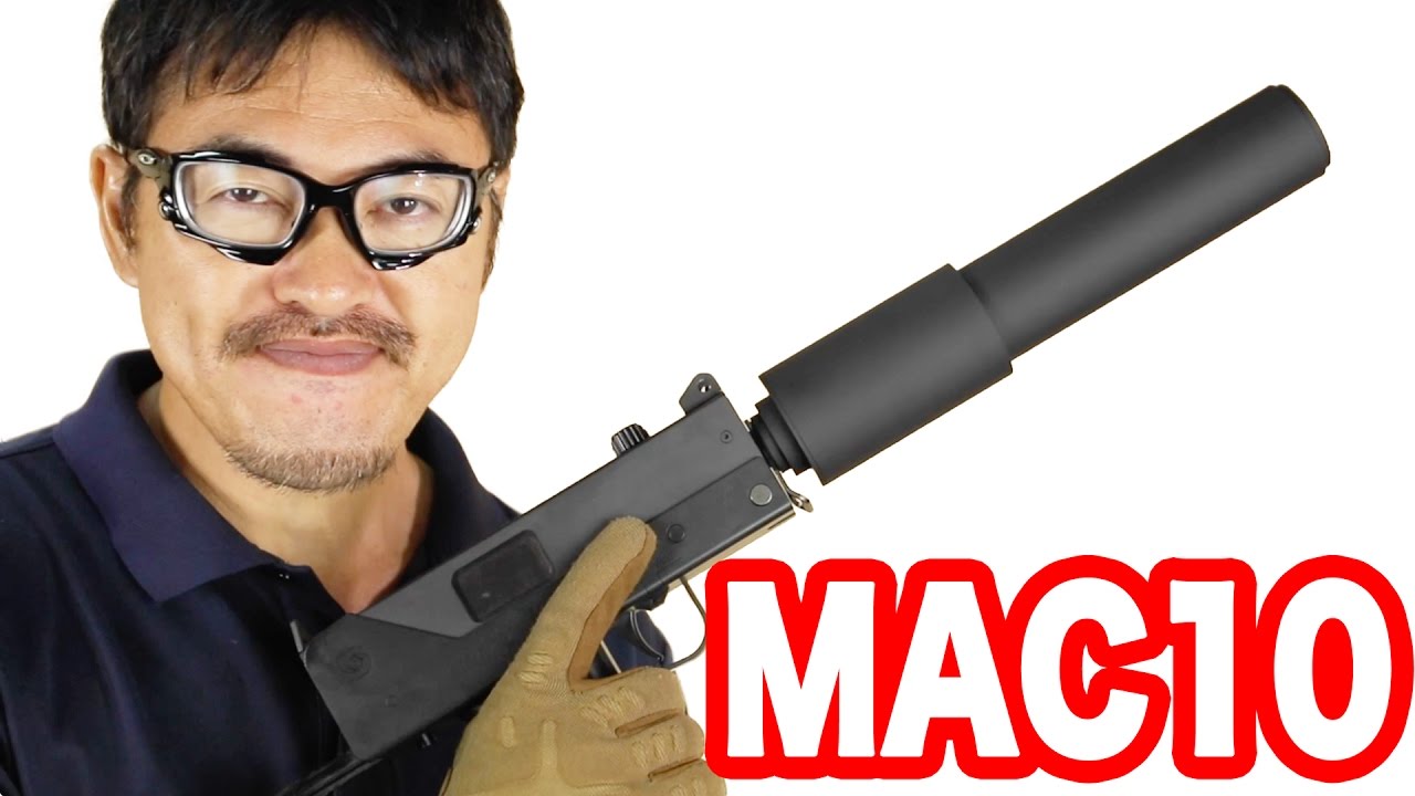 TOKYOMARUI MAC10 Compact electric airsoft gun review - YouTube