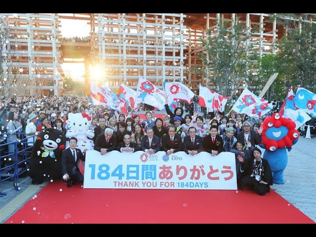 フラッグパレード - YouTube