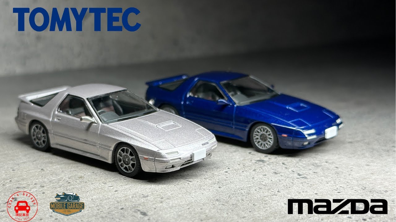 トミカ 1/64 LV-N192 g h Tomica Limited Vintage Neo Mazda Savanna