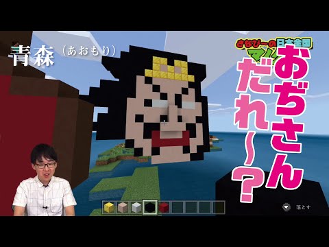さなぴー実況ベストセレクション - YouTube