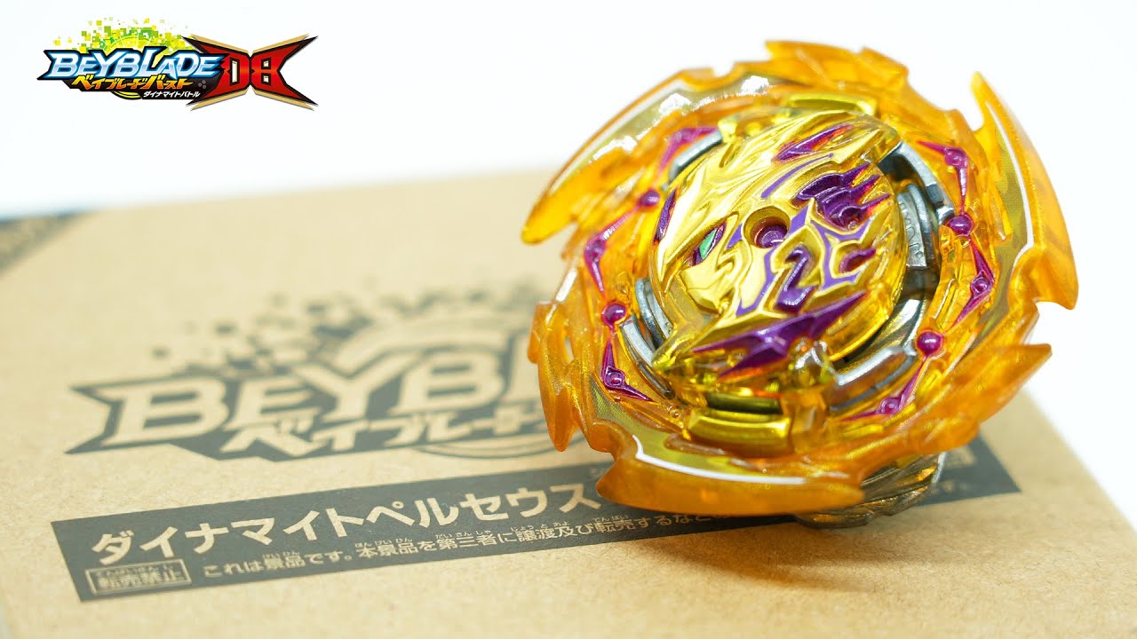 wbba.特別景品 B-00 ダイナマイトペルセウス-6 レイヤー【ベイブレード