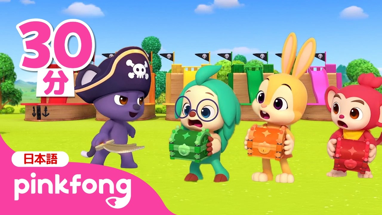 ♪Kids Song】Kotori no Uta【♪Japanese Children's Song,Nursery