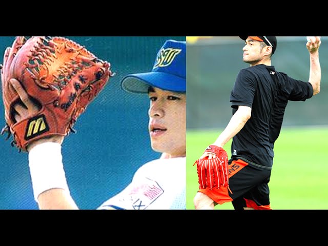 画像あり】イチローがグラブをマーリンズ仕様に！オリックスプロ入り