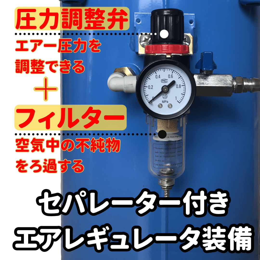 ◇EZ WETスタートセット◇お試しメディアが10㎏付属◇全国送料一律2200