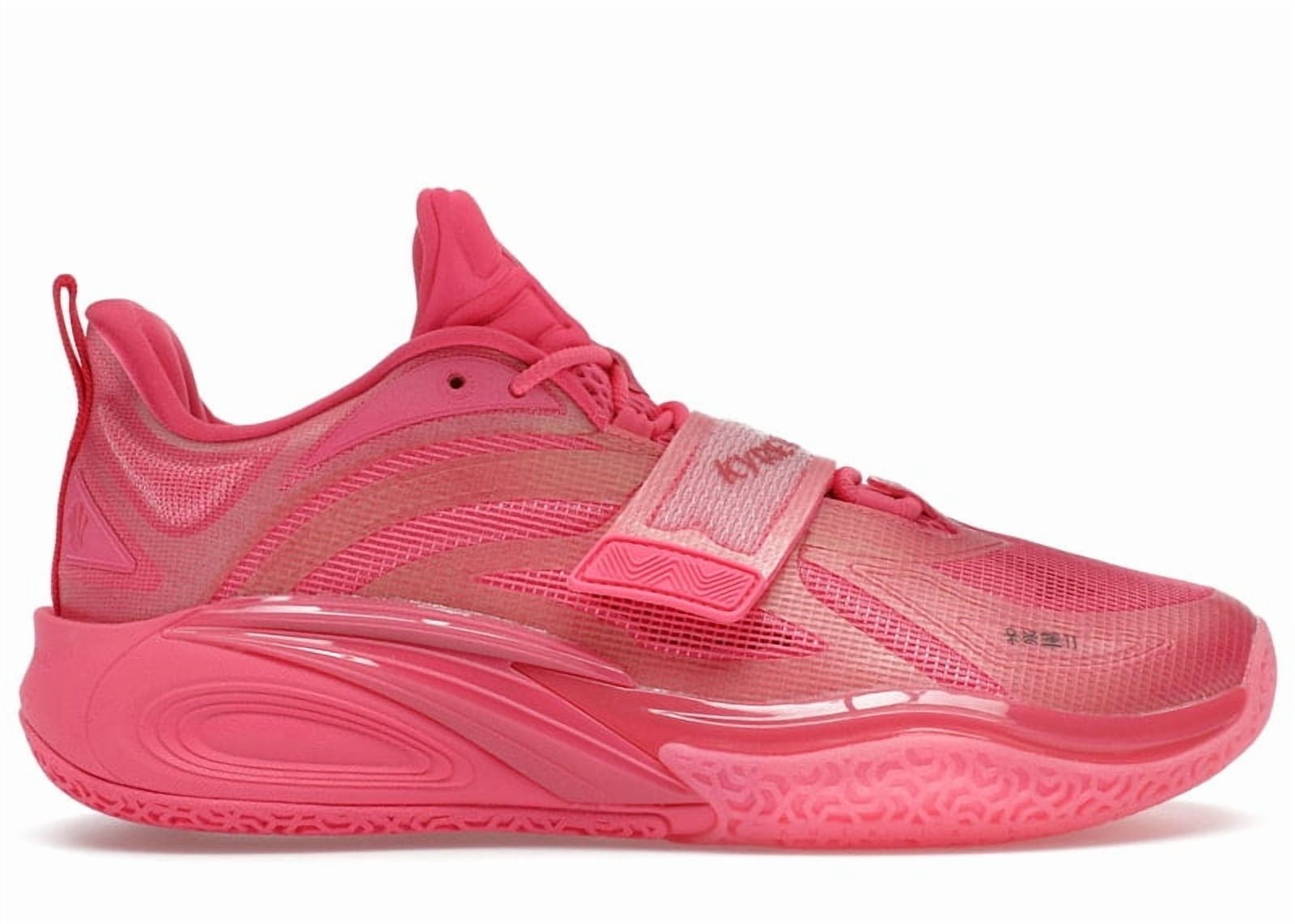 Anta Men's Kai 1 Jelly Basketball Shoes, from StockX - Walmart.com