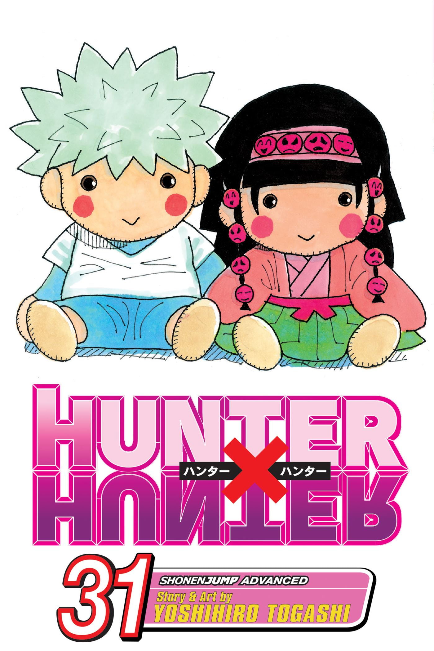 Hunter X Hunter: Hunter x Hunter, Vol. 31 (Series #31) (Paperback