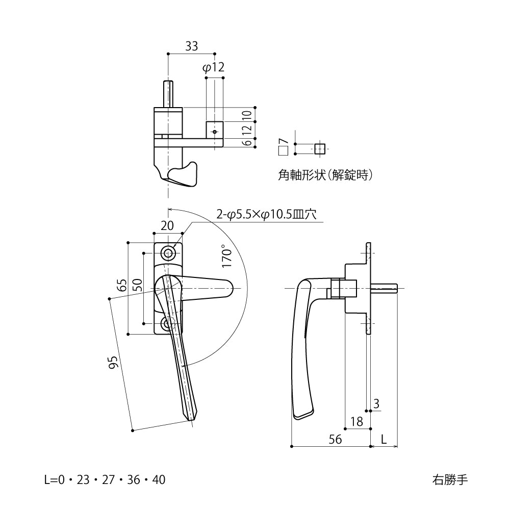 DC-X-16｜引き寄せハンドル｜中西産業（Nakanishi） – イブニーズ.com