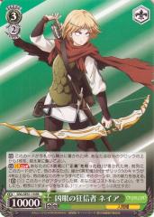 ヴァイスシュヴァルツ アイドルマスター 765PRO ALLSTARS 蒼い鳥如月