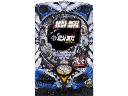 継続率約84％＆最大ラウンド特化型のST／P真・北斗無双 Re:319ver. | P