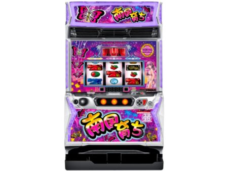 Green 南国育ち データ対応型ユニット 頼める便 パチスロ 実機 Green