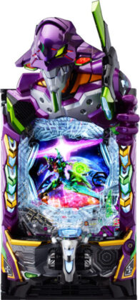 新台】『e 新世紀エヴァンゲリオン ～はじまりの記憶～』 シリーズ20