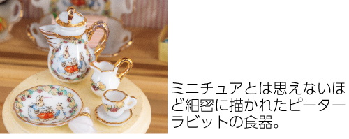 インペリアル・エンタープライズ株式会社 I・E・I