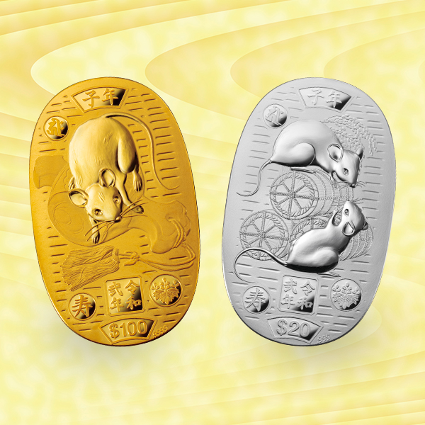 2020年 干支記念貨幣 令和福ねずみ：I・E・I オリジナルショップ