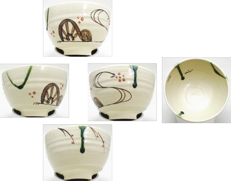 川本了生 弥七田織部 馬盥茶碗 共箱有 M1498 川本了生