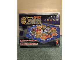 カタン：カプコン版 レビュー評価など2件（Catan: CAPCOM Edition