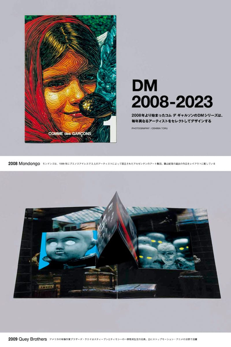 SWITCH' Honors Comme Des Garçons 50th Anniversary | Hypebae