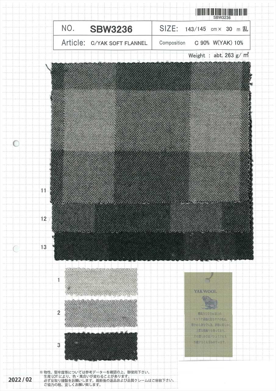 C／YAK SOFT FLANNEL SBW3236[生地] 柴屋/島田商事