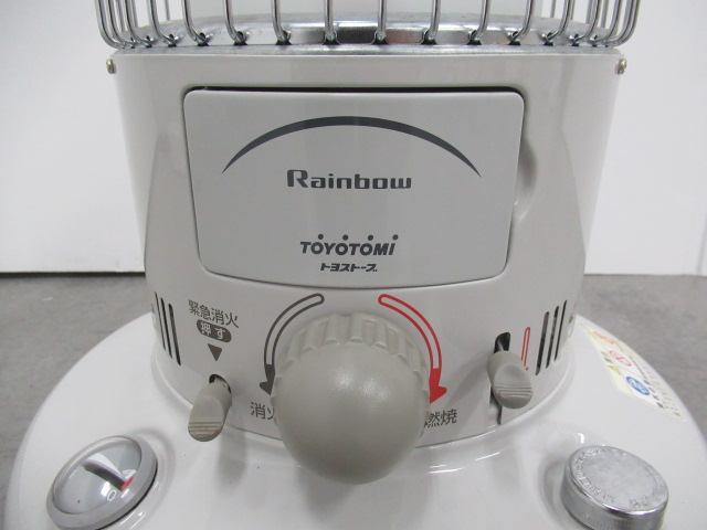レインボーストーブ RB-25C | アウトドア用品・アウトドアグッズの中古