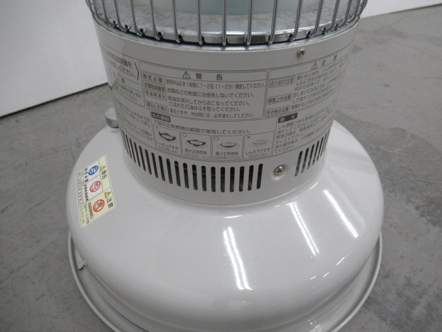 レインボーストーブ RB-25C | アウトドア用品・アウトドアグッズの中古