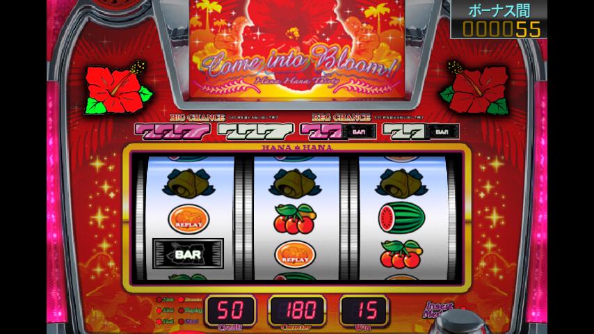 キングハナハナ-30の配信日とアプリ情報 | 予約トップ10