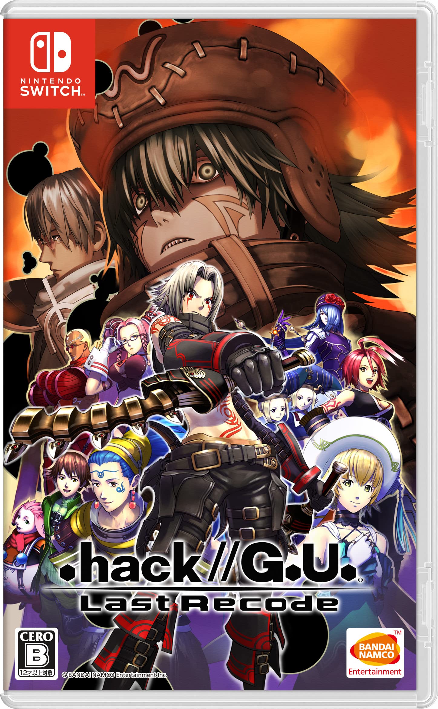hack // G.U. Last Recode Nintendo Switch HD Remaster Multi