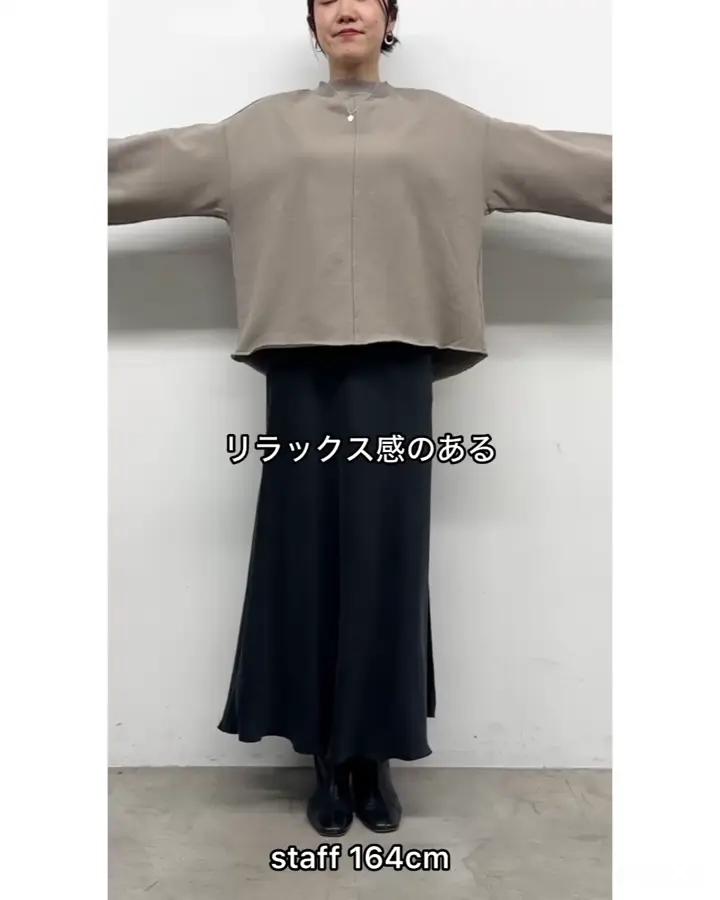 袖口フリルトレーナー | BEARDSLEY(ビアズリー)レディース | PAL