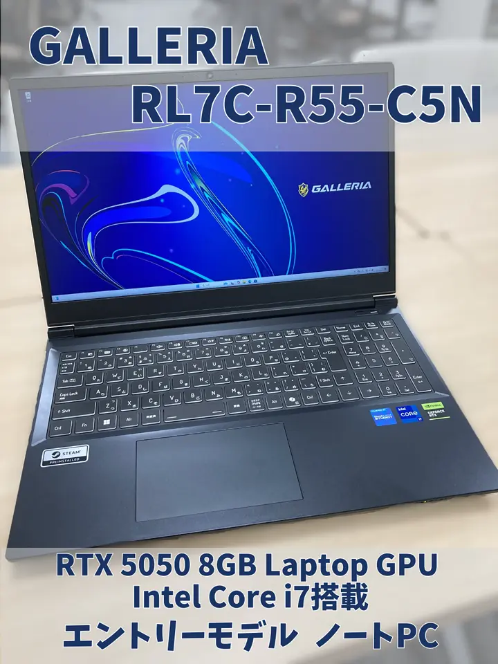 14インチモバイルノートパソコン（PC）おすすめ・性能比較・価格から